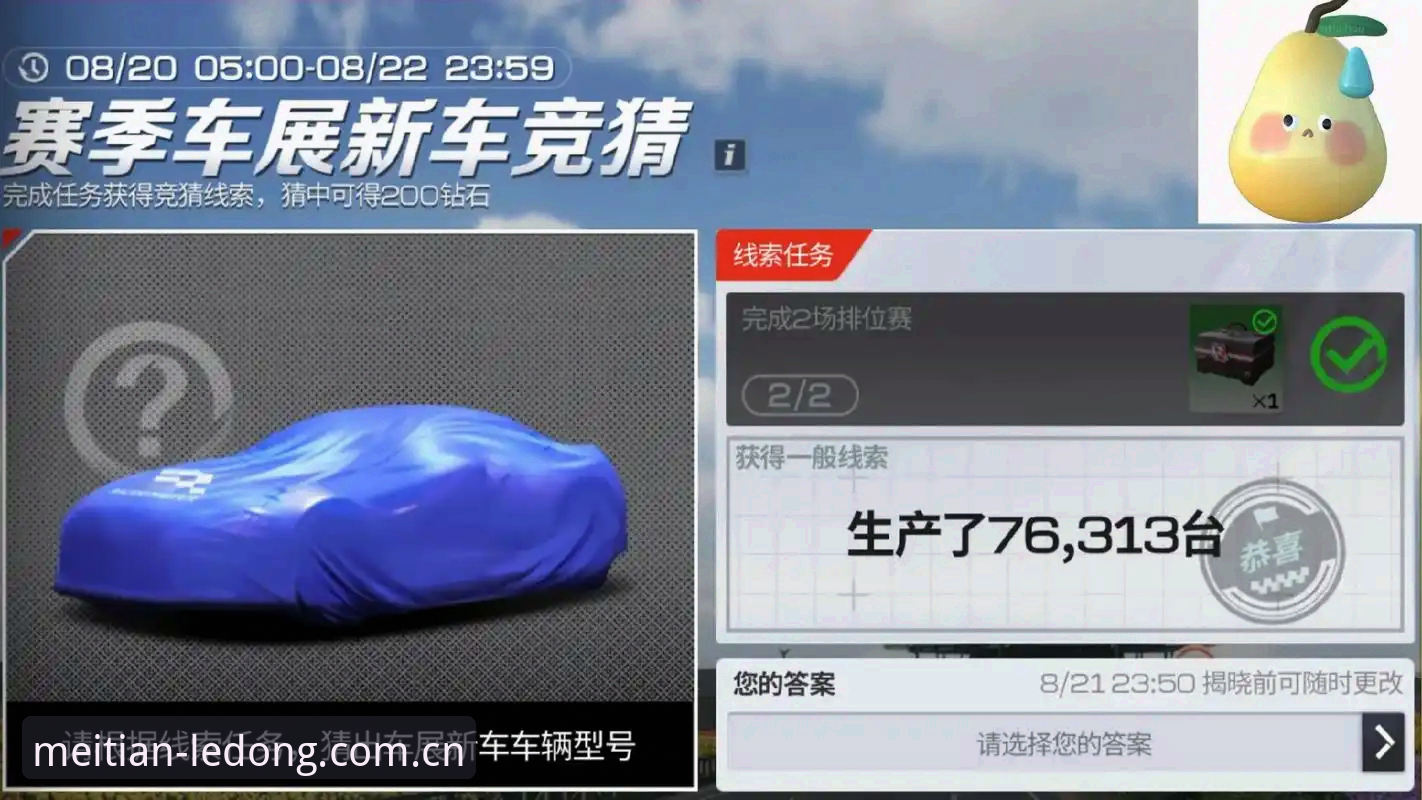 体育直播圈风向变了：iOS端成了新战场，注册这事得讲究